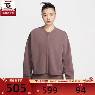 NIKE耐克女子运动健身夹克外套II5326-502