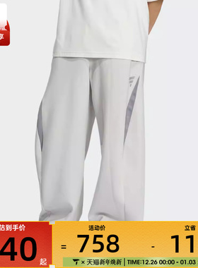 adidas阿迪达斯男子 M DK PNT1运动休闲长裤KH0292