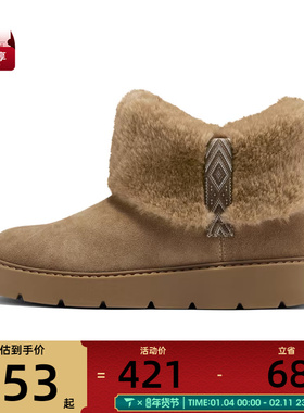 SKECHERS斯凯奇女子MODERN COMFORT运动休闲鞋169100-CSNT