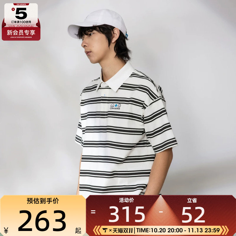 converse匡威男子运动休闲短袖T恤UCK178-023