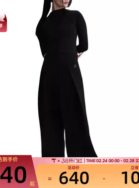 NIKE耐克女子运动休闲阔腿裤宽松长裤FV8053-010