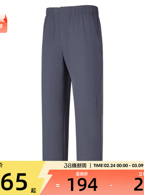 SKECHERS斯凯奇男子运动休闲长裤P225M239-026R