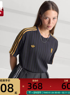 adidas阿迪达斯男女MUFC ICON JSY运动休闲短袖T恤JN2818