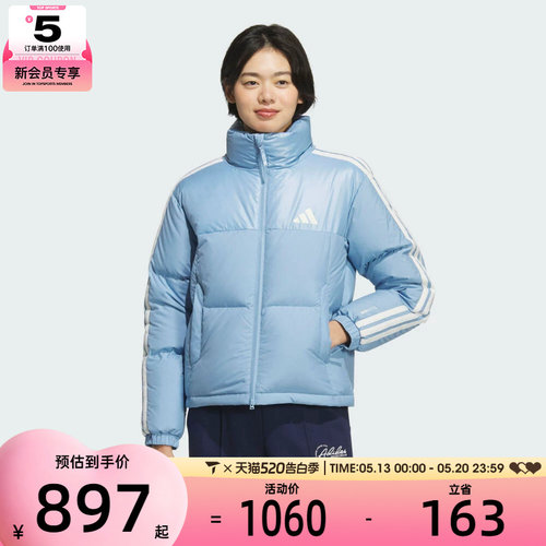 adidas阿迪达斯女子W 3S PUFF D J运动休闲羽绒服KC2481