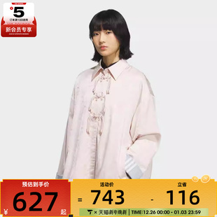 adidas阿迪达斯三叶草女子运动健身夹克外套KB6408