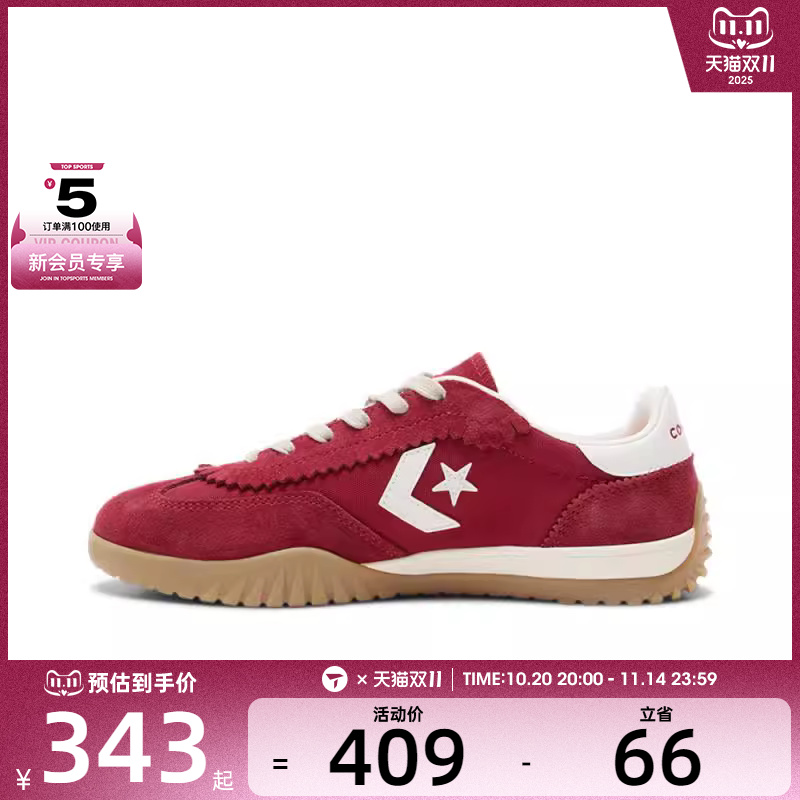converse匡威女子Chuck Taylor SEASONAL运动休闲鞋A16584C