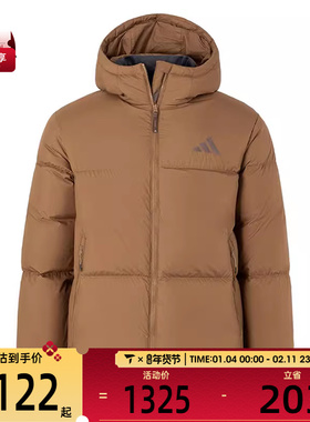 adidas阿迪达斯男子PUFFY DOWN连帽保暖百搭休闲羽绒服JV6189