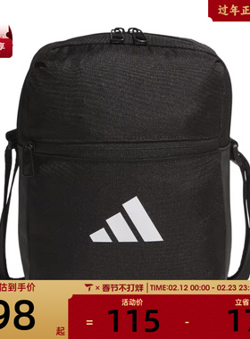adidas阿迪达斯男女ESS ORGANIZER运动休闲单肩包JM7152