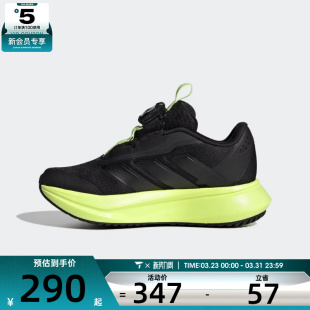 HP3592 HABU运动训练跑步鞋 adidas阿迪达斯男小童DURAMO SL2