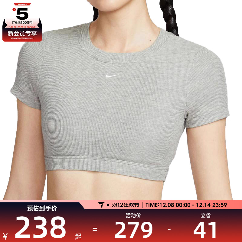 NIKE耐克女子运动健身BRA内衣HF5418-063