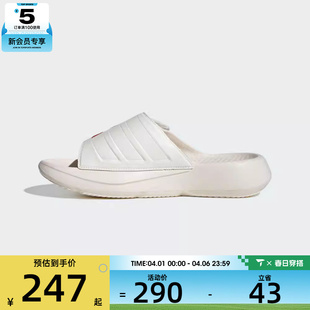 SLIDE运动休闲拖鞋 IH8944 LIGHTBLAZE adidas阿迪达斯男女鞋