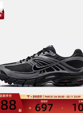 NIKE耐克男子AIR MAX MOTO 2K黑灰色复古老爹鞋运动鞋IQ7592-010
