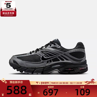 NIKE耐克男子AIR MAX MOTO 2K黑灰色复古老爹鞋运动鞋IQ7592-010