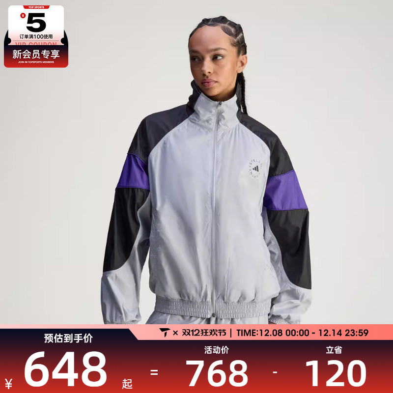 adidas阿迪达斯女子aSMC TRACKTOP运动健身夹克外套JZ7828