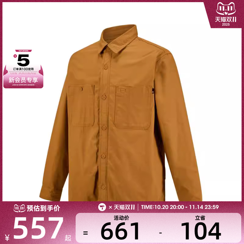 Timberland添柏岚男运动外套A5MB2-P47