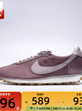 NIKE耐克女子W NIKE LD-1000 SUEDE运动休闲鞋IO9596-500
