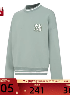 Mitchell&ness中性圆领卫衣无帽卫衣MNRQAWTOHD014-BLE