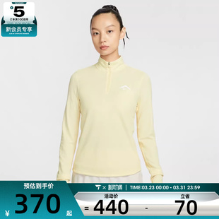 NIKE耐克女子户外运动跑步休闲半拉链立领长袖 745 T恤HJ2249