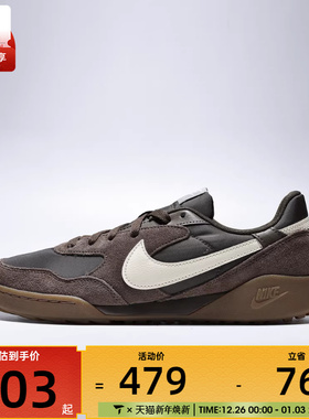 NIKE耐克男子NIKE TERRA MANTA SDE运动休闲鞋IB7254-201