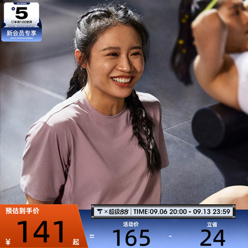 adidas阿迪达斯女子WTR D4T G2 T运动休闲短袖T恤KC4728