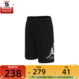 010 FV7310 LB运动短裤 SHORT HBR FLC ESS NIKE耐克男子AS