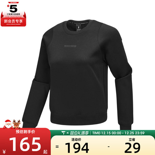 SKECHERS斯凯奇女子运动休闲套头衫卫衣P425W075-0018