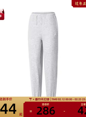 NIKE耐克男大童运动长裤JD2442226GS-002