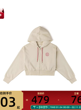VANS范斯女子CROPPED HOODIE运动休闲套头衫卫衣VN000SPK2N1