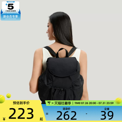 adidas阿迪达斯女子W DCE BP运动休闲双肩包KS5216