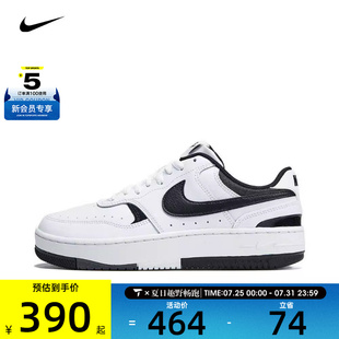 nike耐克女子透气低帮百搭小白鞋 100 运动休闲鞋 DX9176