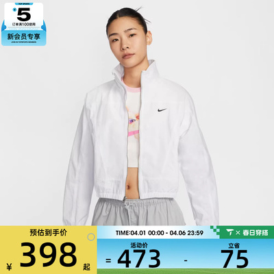 NIKE耐克女子运动健身夹克外套HJ1000-100