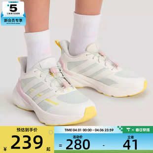 K运动训练跑步鞋 KI5070 adidas阿迪达斯大童LIGHTDART