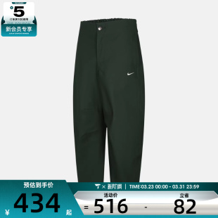323 HV2087 NIKE耐克女子运动休闲宽松梭织九分裤 长裤