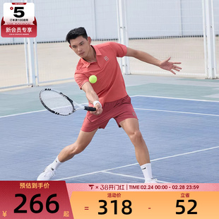 NIKE耐克男子AS M NKCT DF ADV运动休闲短袖T恤FZ6908-655