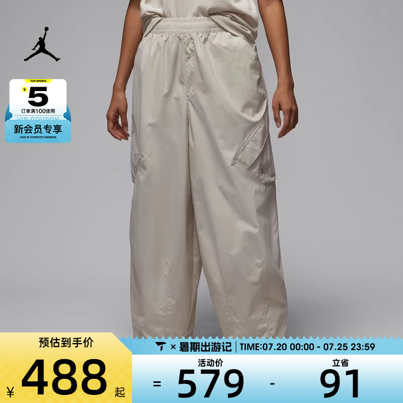 NIKE耐克女子宽松舒适运动休闲长裤HM6145-104