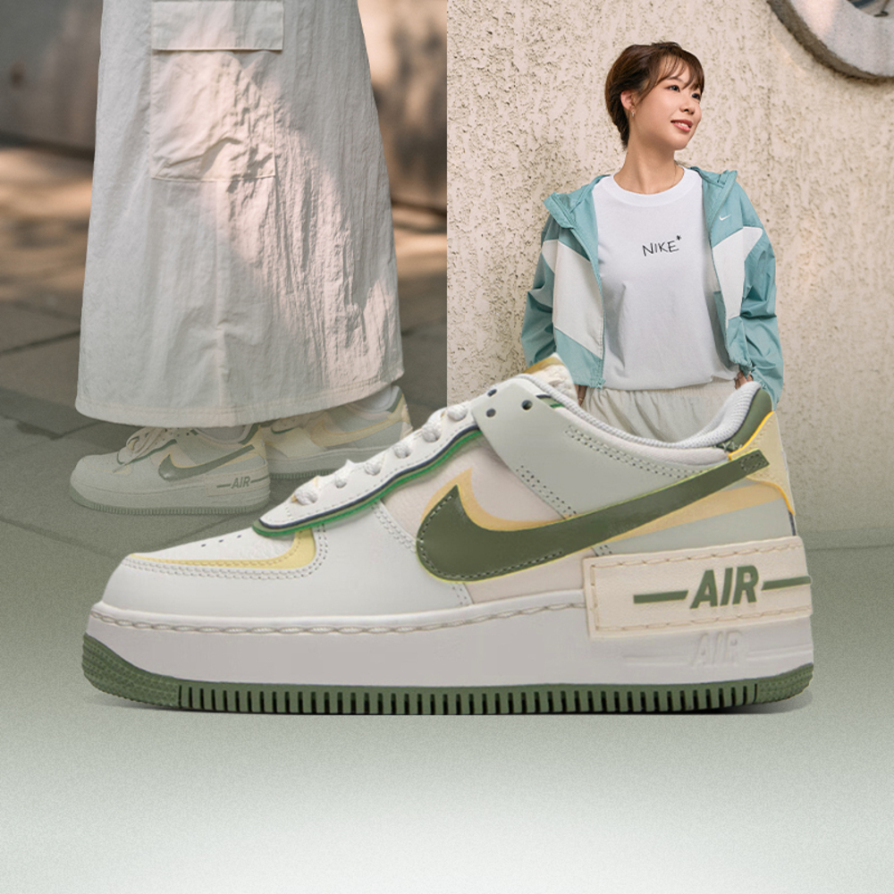 尖货丨NIKE耐克女子W AF1 SHADOW板鞋/休闲鞋FN6335-101