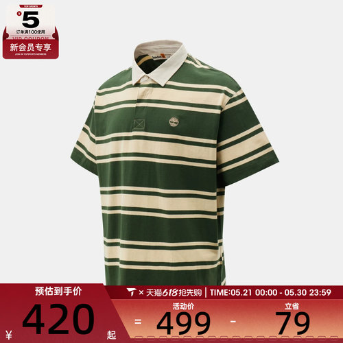 Timberland添柏岚男女运动休闲短袖T恤A5SQK-ADX