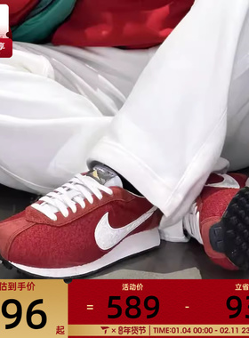 马年系列丨NIKE耐克男子LD-1000复古华夫鞋运动休闲鞋IQ1121-610