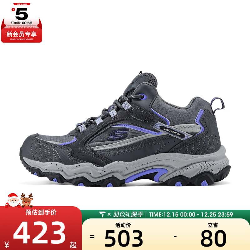 SKECHERS斯凯奇女子STAMINA AT运动休闲鞋180212C-CCPR