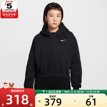 NIKE耐克女子运动休闲套头衫卫衣IF0259-010