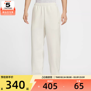 马年系列丨NIKE耐克男子运动休闲针织宽松长裤IQ3709-133