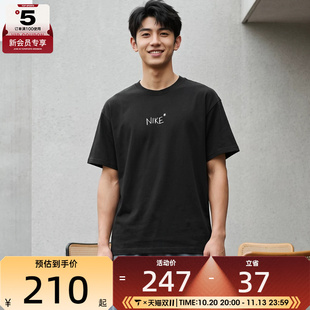NIKE耐克男子AS U NSW TEE M90 OC运动休闲短袖T恤IV2646-010
