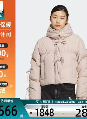 adidas阿迪达斯三叶草女子运动休闲保暖连帽羽绒服外套KC2610