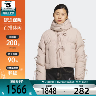 adidas阿迪达斯三叶草女子运动休闲保暖连帽羽绒服外套KC2610