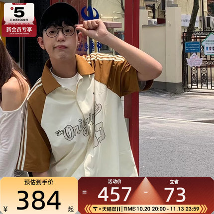 adidas阿迪达斯三叶草男子Winter Shooter运动短袖衬衫JM0513