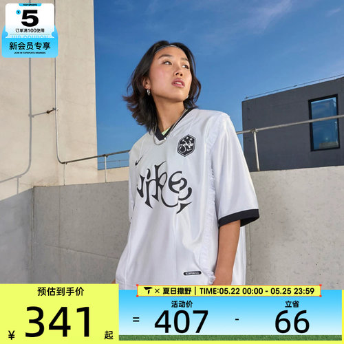 NIKE耐克女子AS W NSW SS GX JR运动休闲短袖T恤II1939-095