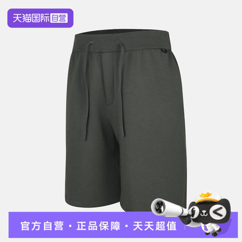 【自营】NIKE耐克DF 24.7 IS SHORT男子运动休闲短裤IQ9049-333