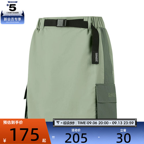 SKECHERS斯凯奇女子运动休闲半身裙P225W131-02MK