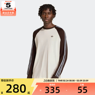 adidas阿迪达斯三叶草男子BC LS CAL 运动休闲长袖T恤HZ3829