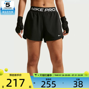 NIKE耐克女子AS W NP 2IN1 SHORT运动休闲短裤IR1919-010